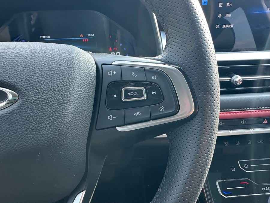 Chery Tiggo 7 2021 car image #26