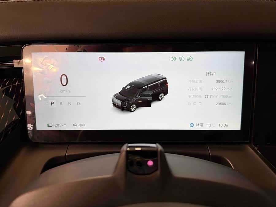 极氪 极氪009 2024 汽车图片 #26