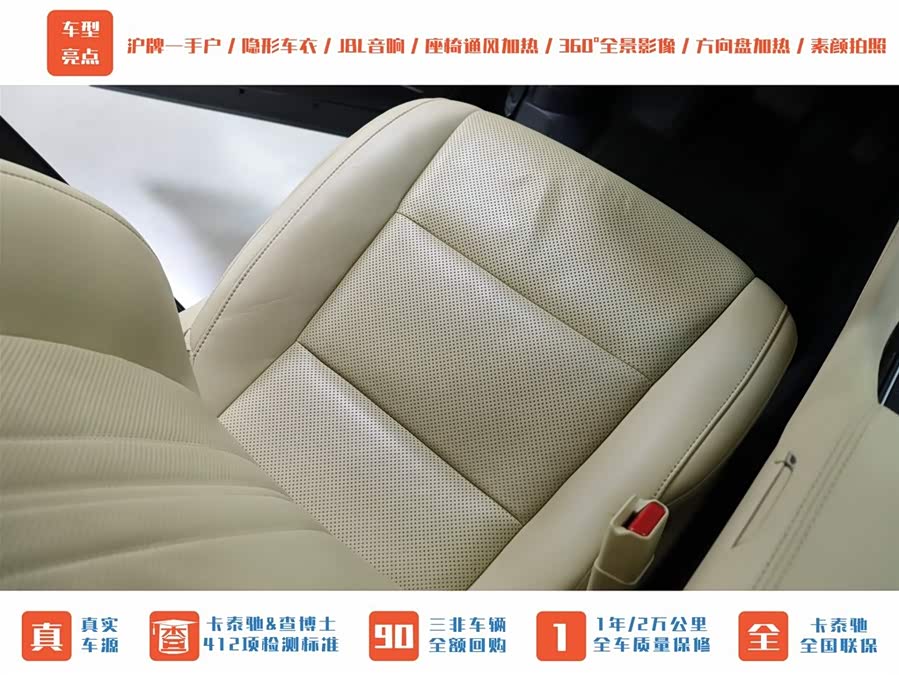 Toyota Alphard 2021 #26 Toyota Alphard 2021 car image #26