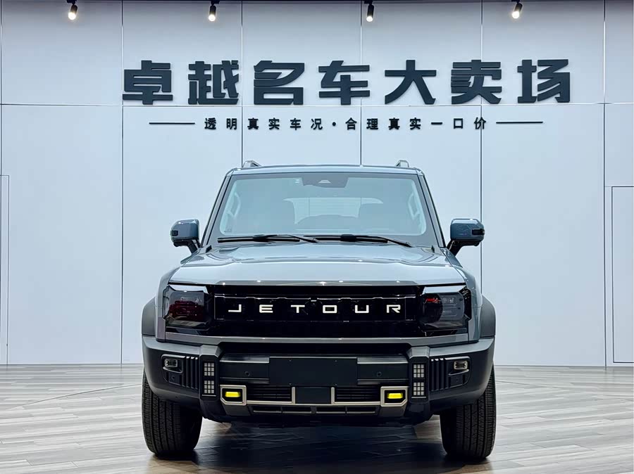 捷途 捷途旅行者 2023 汽车图片 #26