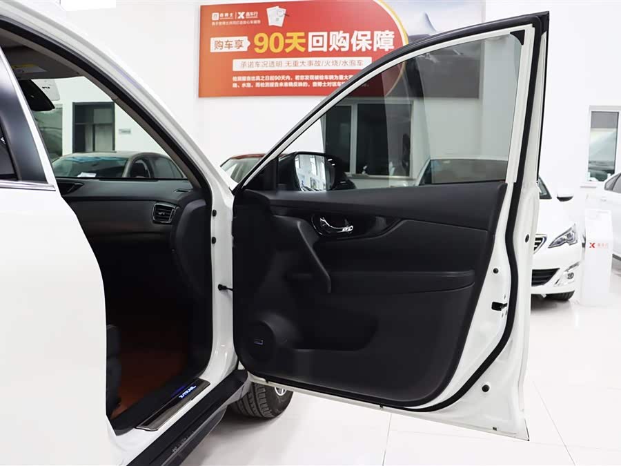 Nissan X-Trail 2020 car image #26