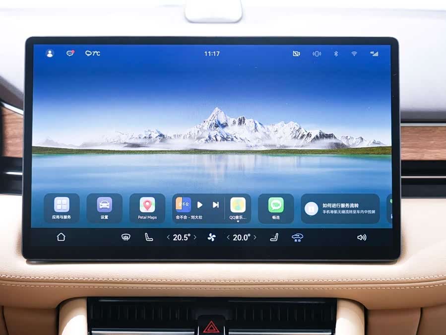 2023 car image #26