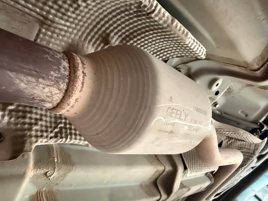 GEELY Vision X3 2020 #26 GEELY Vision X3 2020 صورة سيارة #26