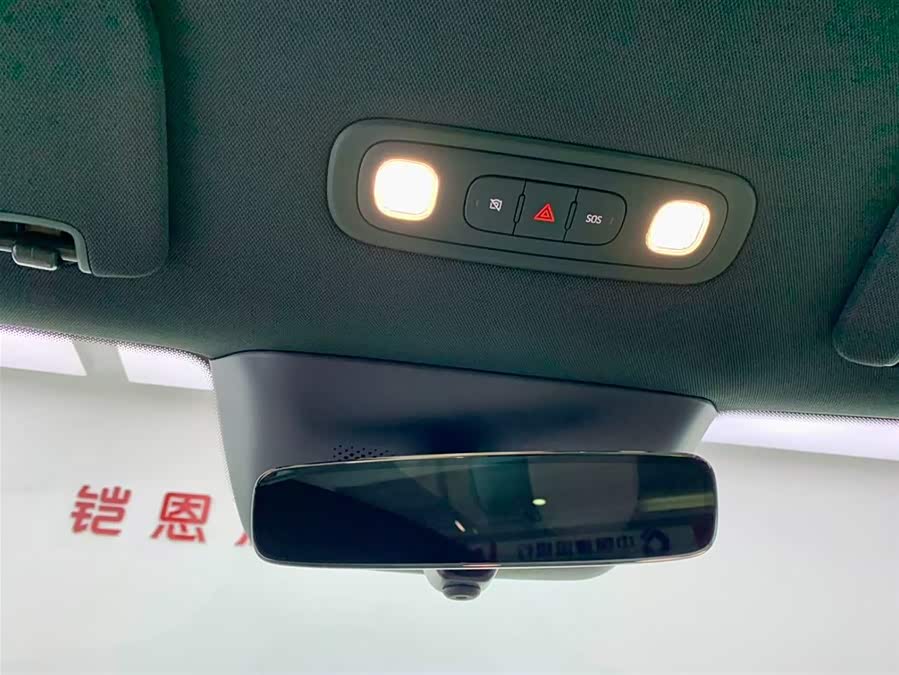 小米汽车 小米YU7 2025 #26 小米汽车 小米YU7 2025 汽车图片 #26