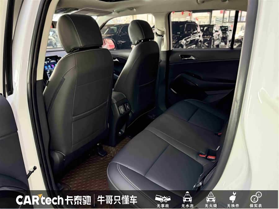 Hyundai ix35 2022 car image #26