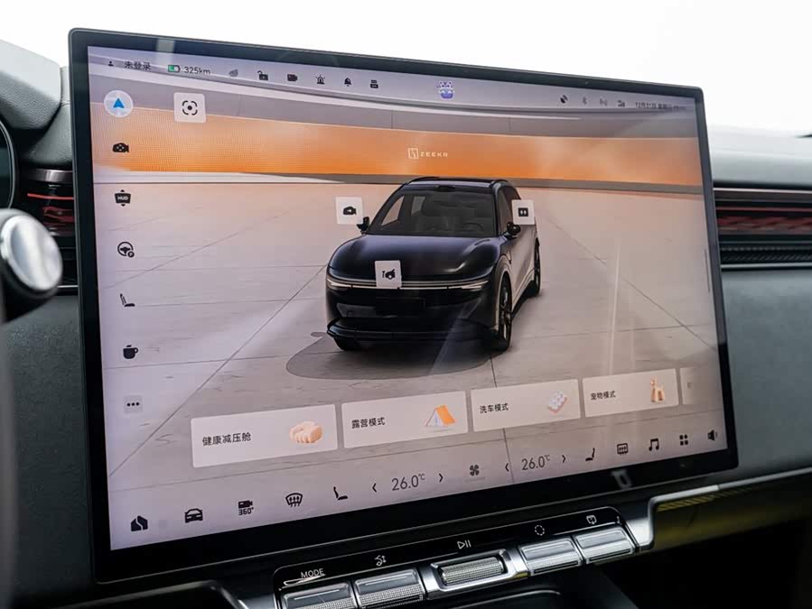 Zeekr 7X 2024 car image #26