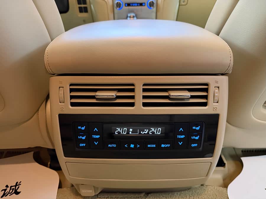 Toyota Land Cruiser 2016 immagine di auto #26