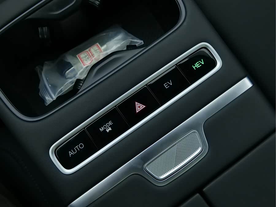 Chery Exploration 06 2025 car image #26