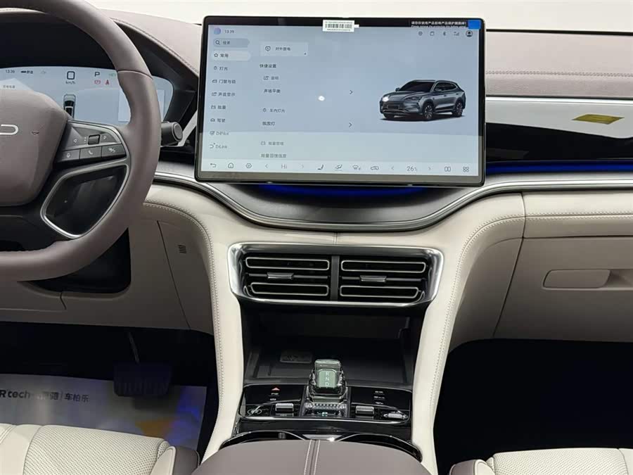 BYD Song Plus New Energy 2025 car image #26