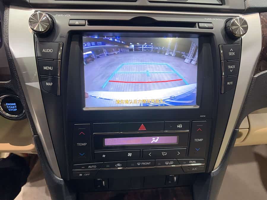 Toyota Camry 2015 #26 Toyota Camry 2015 car image #26