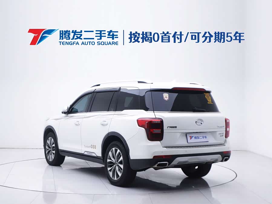 GAC Trumpchi GS8 2017 #26 GAC Trumpchi GS8 2017 car image #26