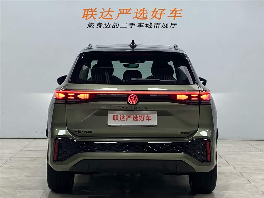 Volkswagen Tayron 2025 #26 Volkswagen Tayron 2025 immagine di auto #26