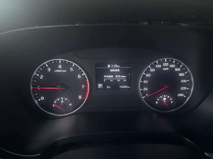 Kia Stonic 2022 image de voiture #26