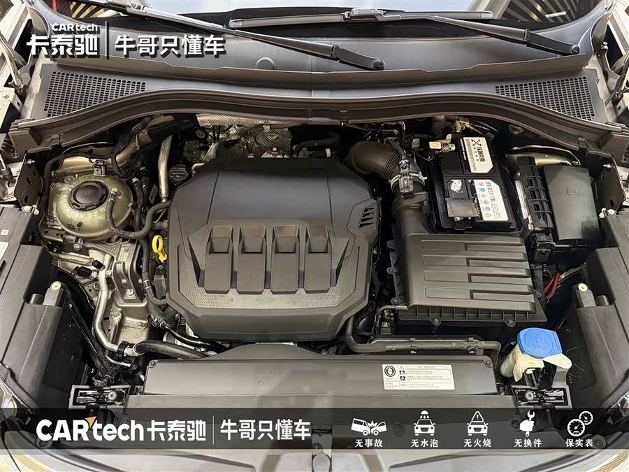 Skoda Kodiaq 2022 immagine di auto #26