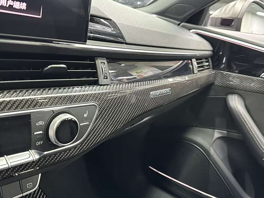 Audi RS 4 2021 car image #26