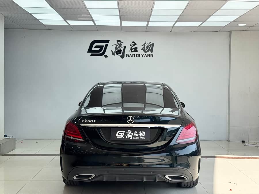Mercedes-Benz C Class 2021 #26 Mercedes-Benz C Class 2021 car image #26