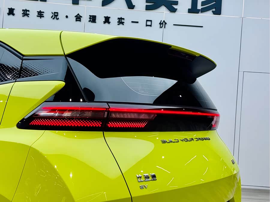 BYD Seagull 2023 car image #26