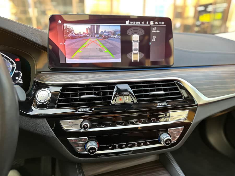 BMW 5 Series New Energy 2020 car image #26