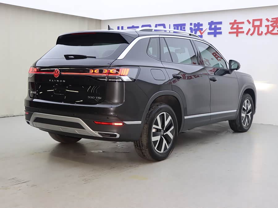 Volkswagen Tayron 2020 #26 Volkswagen Tayron 2020 car image #26