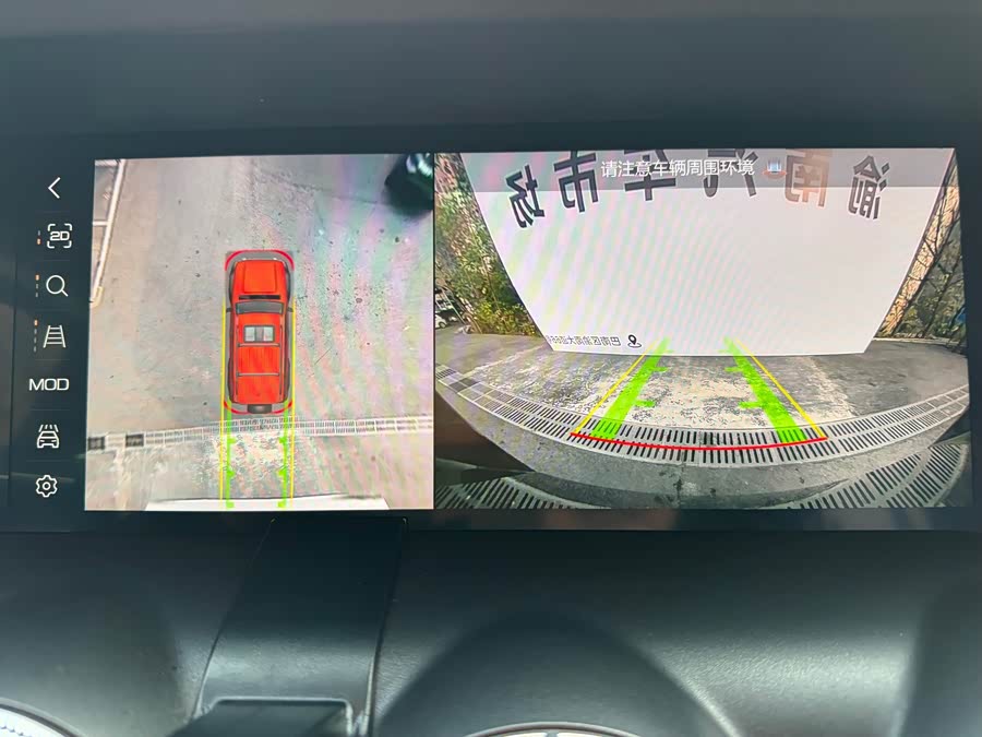 Tank 300 2023 car image #26