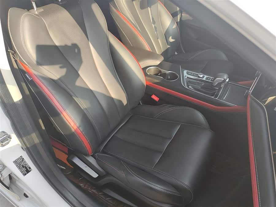 Chery Arrizo 5 Plus 2021 car image #26