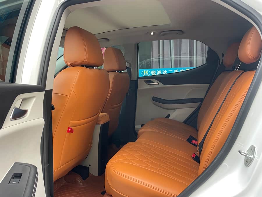 BYD Yuan Pro 2021 #26 BYD Yuan Pro 2021 immagine di auto #26