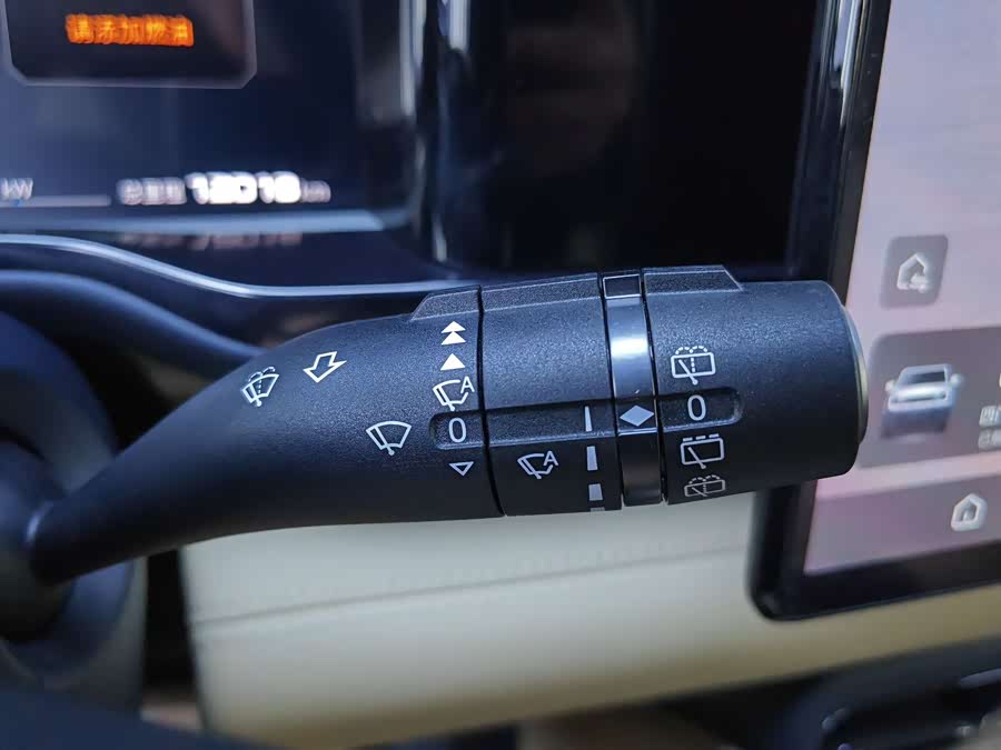 FangChengBao Leopard 5 2025 car image #26