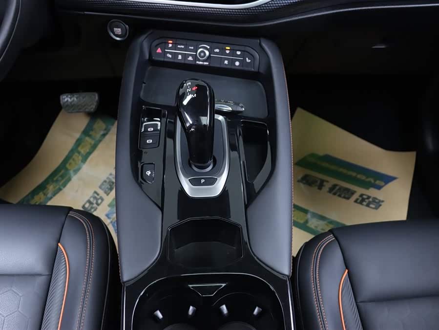 Haval F7 2021 #26 Haval F7 2021 car image #26