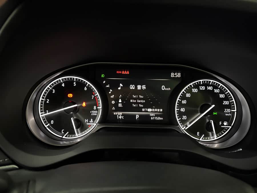 Toyota Harrier 2021 immagine di auto #26