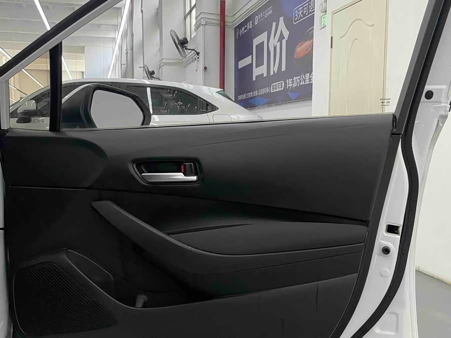 Toyota Corolla 2021 #26 Toyota Corolla 2021 car image #26