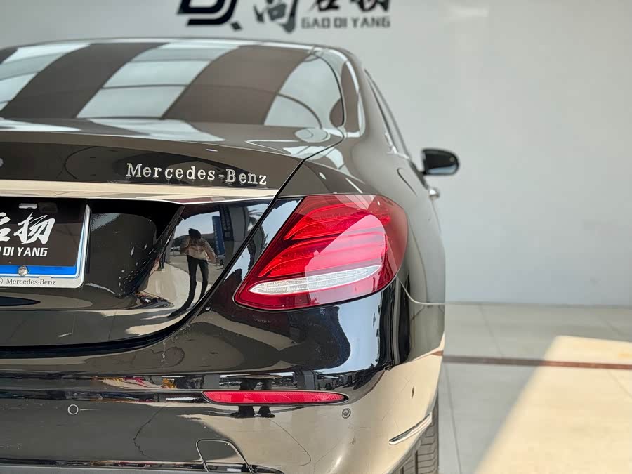 奔驰 奔驰E级 2020 汽车图片 #26