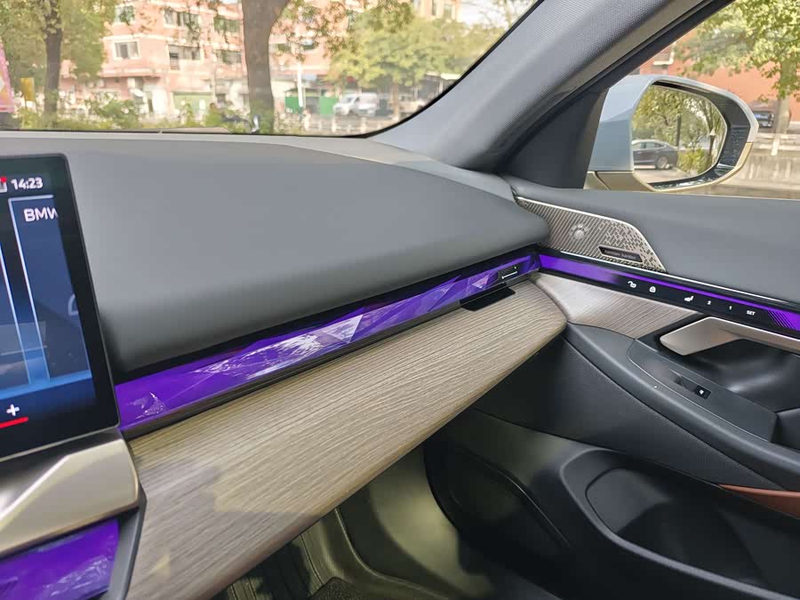 BMW i5 2024 #26 BMW i5 2024 car image #26