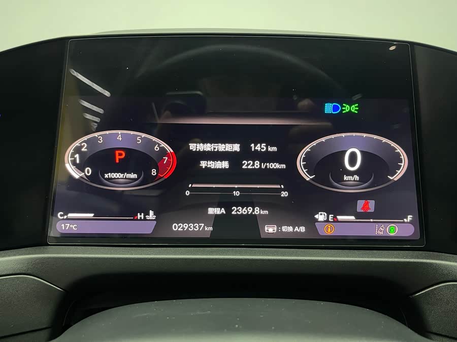 Honda Accord 2023 #26 Honda Accord 2023 car image #26
