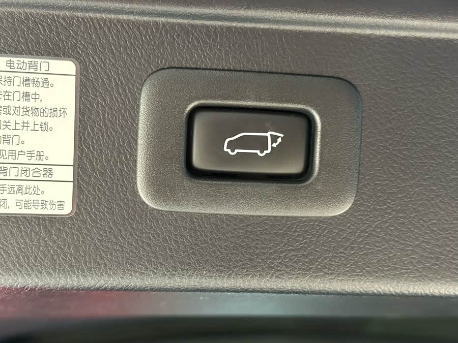 Toyota Alphard 2022 car image #26