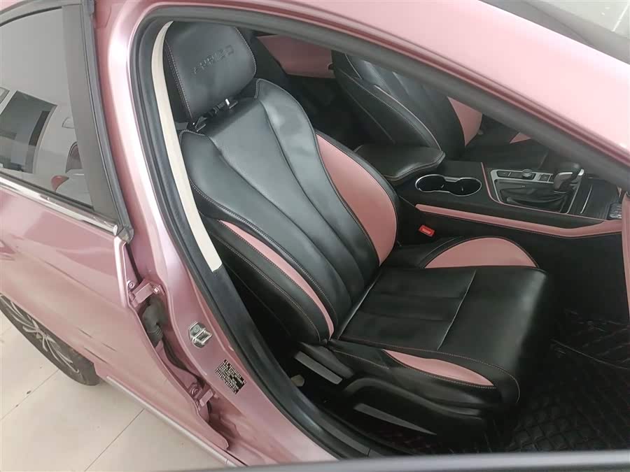 Chery Arrizo 5 Plus 2021 #26 Chery Arrizo 5 Plus 2021 imagem de carro #26