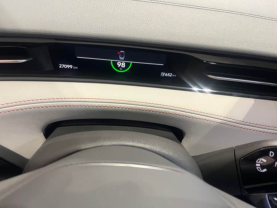 Volkswagen ID.7 Vizzion 2024 car image #26