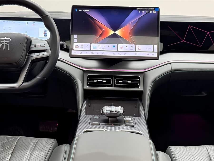 BYD SongL DM-i 2025 #26 BYD SongL DM-i 2025 car image #26