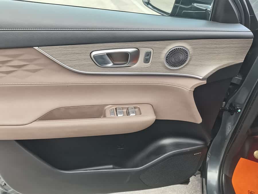 Chery Tiggo 8 Plus 2024 car image #26