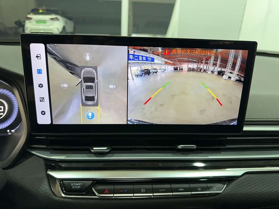 吉利汽车 帝豪 2023 汽车图片 #26