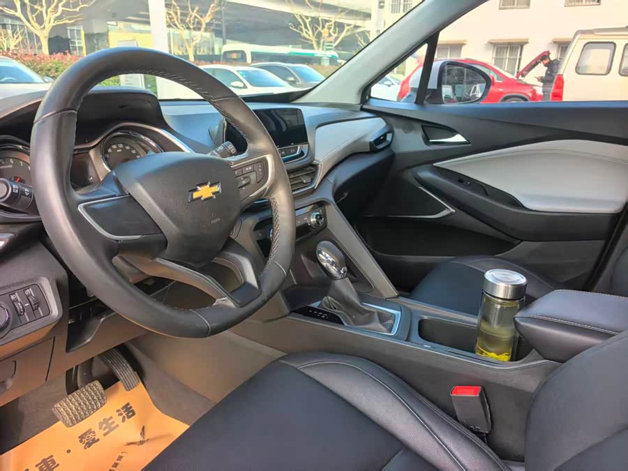 Chevrolet Orlando 2020 #26 Chevrolet Orlando 2020 car image #26