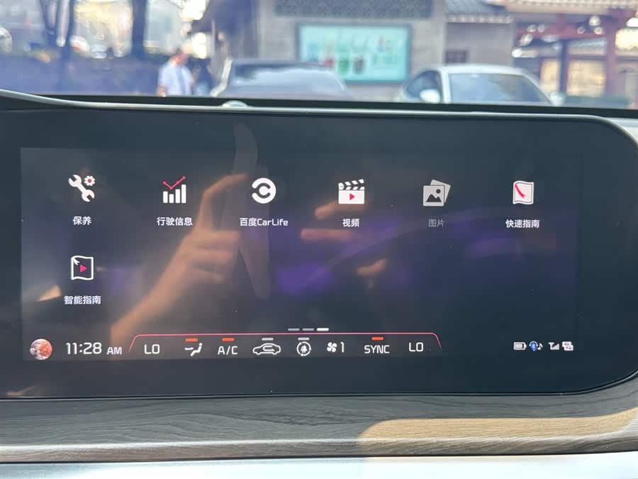 Kia K5 2020 imagem de carro #26