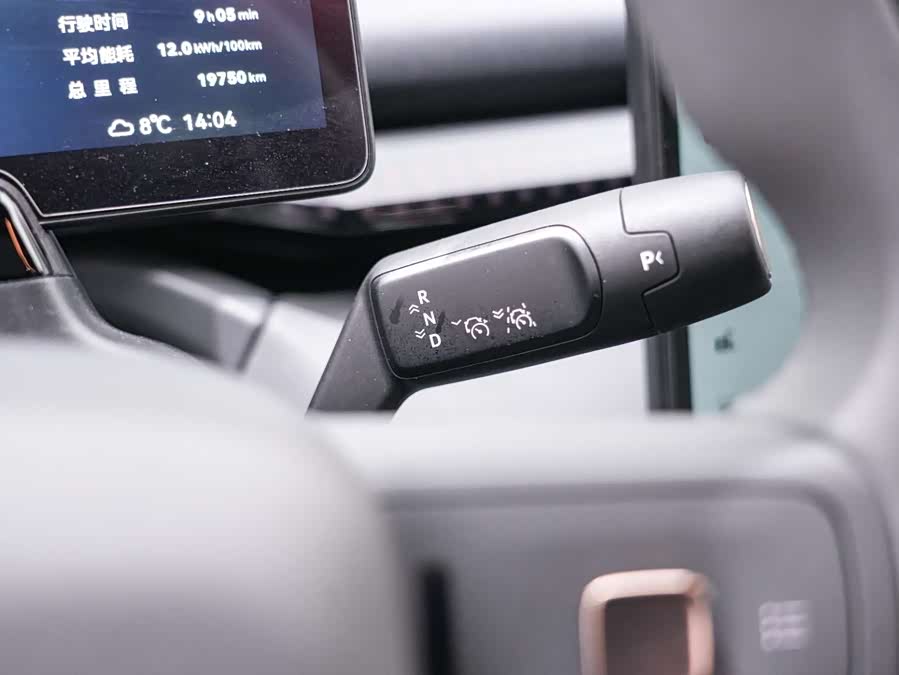 Zeekr X 2023 car image #26