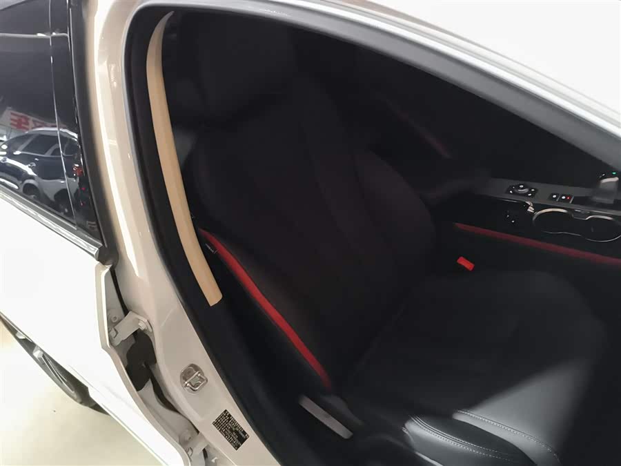 Chery Arrizo 5 Plus 2021 immagine di auto #26