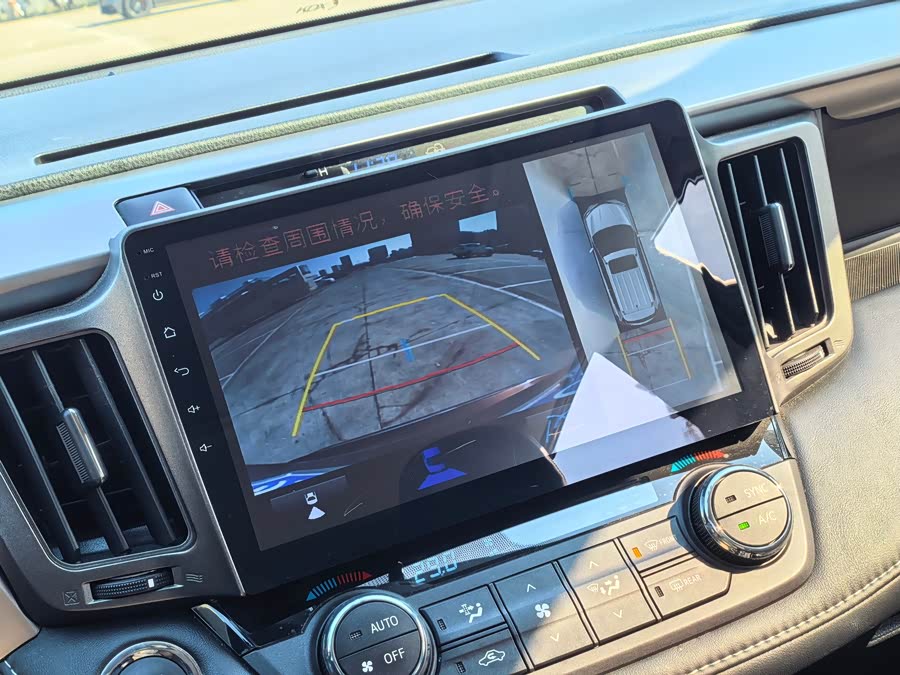 Toyota RAV4 2017 car image #26