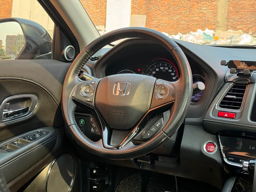 Honda VEZEL 2015 car image #26