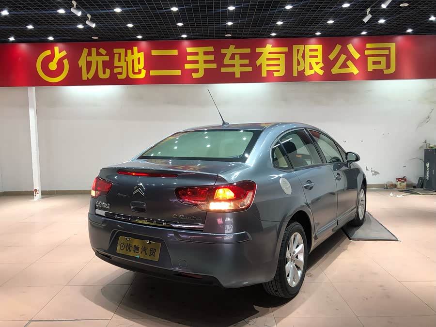 Citroen C-Quatre 2009 car image #26