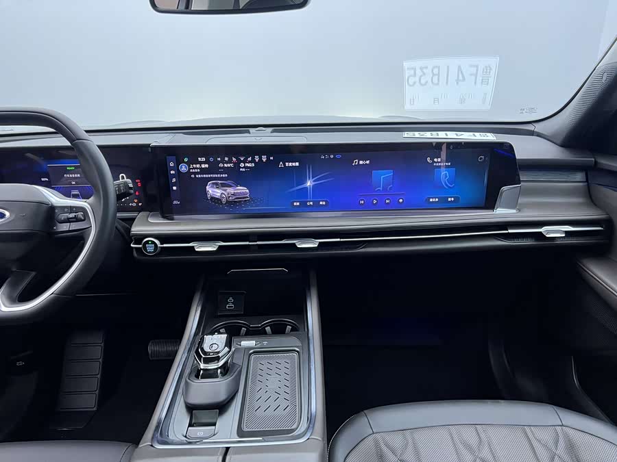 Ford Edge 2024 car image #26