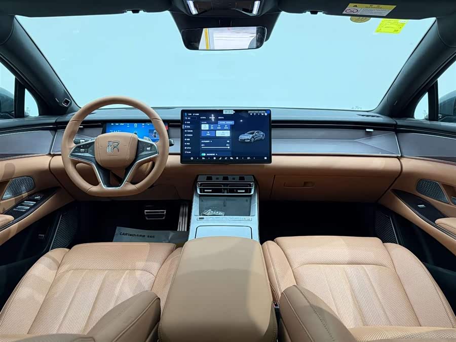 BYD HanL 2025 #26 BYD HanL 2025 car image #26