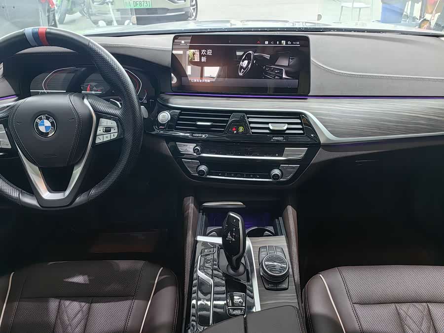 BMW 5 Series 2021 car image #26