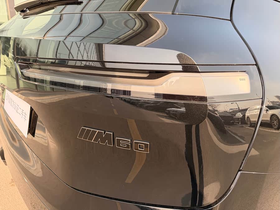 BMW iX M60 2023 #26 BMW iX M60 2023 car image #26